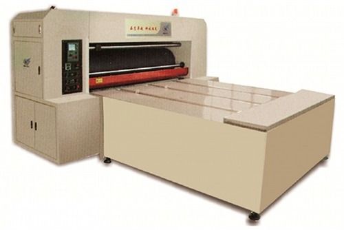 Best Chain Feeding Rotary Die Cutting Machine