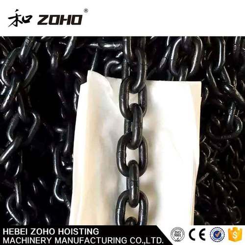 High Strength Lifting Chain