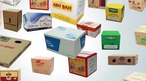 Printed Corrugated Boxes