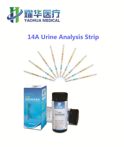 Urine Analysis Strip Dimension(L*W*H): 505*345*315Mm Millimeter (Mm)