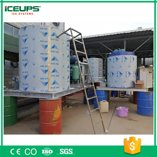 Industrial Ice Making Machine For Food Processing Plant