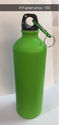 Aluminium Sipper Bottle