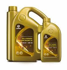 Industrial Grade Engine Oil