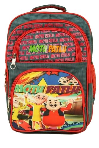 Tiago Baby Airforce School Bag