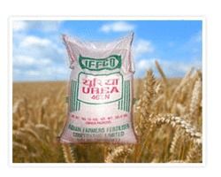 DAP Fertilizer - High Nutrient Content | Widely Used Phosphorus Fertilizer with Excellent Physical Properties