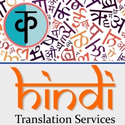 Hindi Language Translation Service By Semantic Evolution Pvt. Ltd.