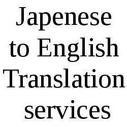 Japanese To English Translation Service By Semantic Evolution Pvt. Ltd.