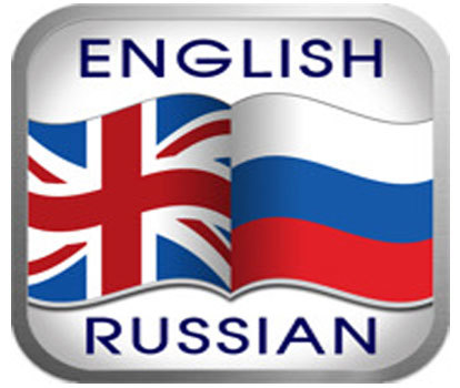 Russian Translation Service By Semantic Evolution Pvt. Ltd.