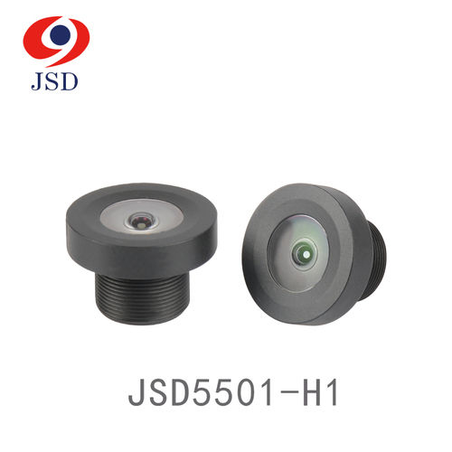 1/4" Cmos Lens 166 Degree Wide Angle Lens 5Megapixel For Cctv Camera  Place Of Origin: China