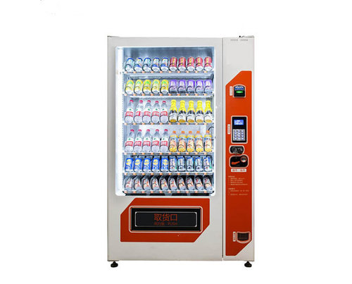 Cold Drink Vending Machine Manufacturers, Suppliers