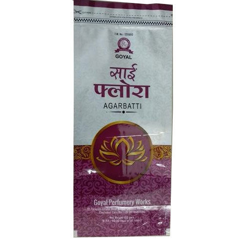 Lotus Agarbatti Pouches