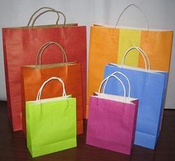 Plain Colour Paper Bag