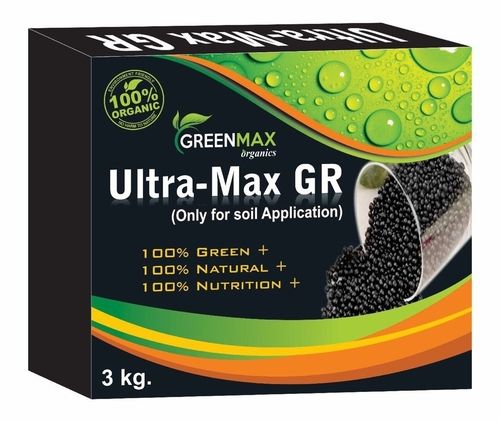 Ultramax GR Seaweed Amino Shiny Ball