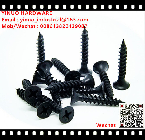 3.5x25mm C1022 Hardened Steel Drywall Screws - Black Phosphate Finish | Bugle Head, Fine and Twinfast Thread, PH2 Drive