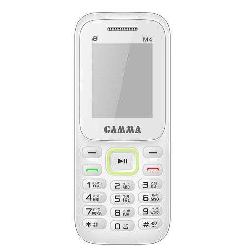 White Feature Mobile Phones