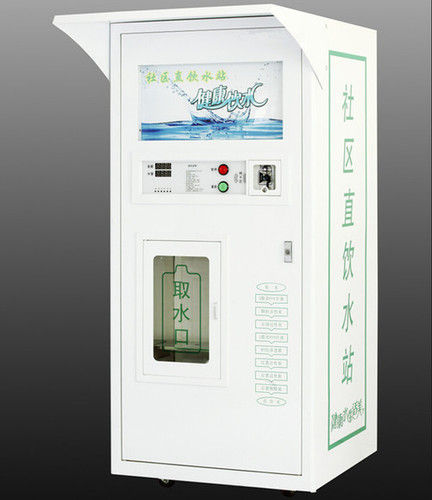 Automatic RO Reverse Osmosis Purified Coin Operated IC Card Mineral Alkaline Water Vending Machine