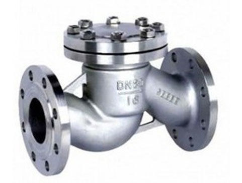 Low Price DIN Check Valve