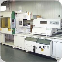 300t Injection Moulding Machine