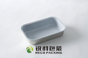 Superior Quality Aluminum Foil Tray