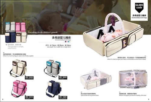 Beige / Grey / Pink / Blue Baby Bag And Bed