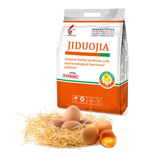 Jiduojia Chinese Veterinary Medicine For Increasing Poultry Eggs Production