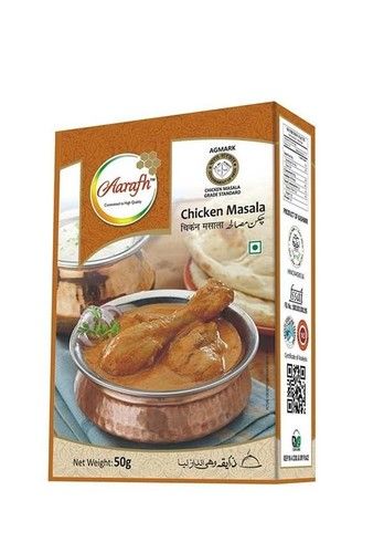 Chicken Masala 50G