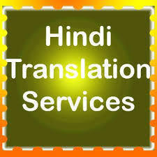 Hindi Translation Services Provider By Abayam Multilingual Agency