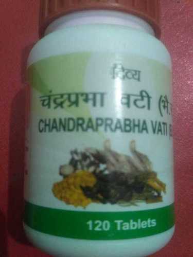 Patanjali Chandraprabha Vati