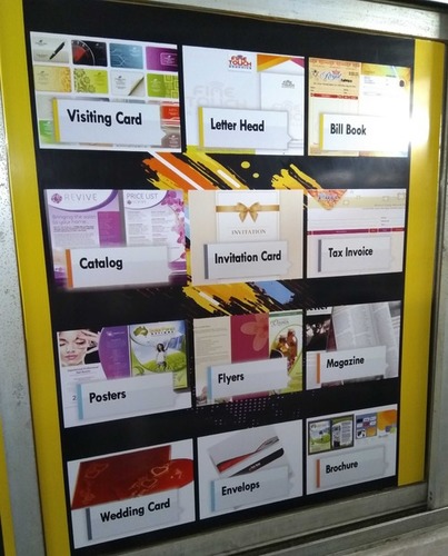 पेपर विजिटिंग कार्ड और लोगो सेवा प्रदाता