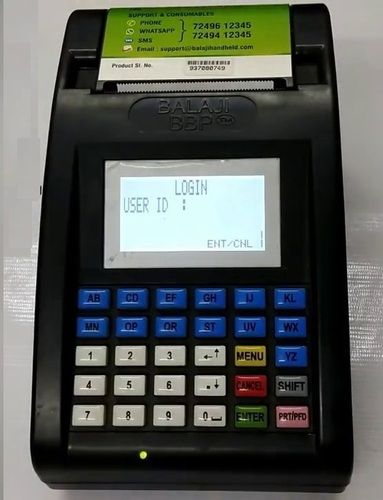 All In One Billing Machine