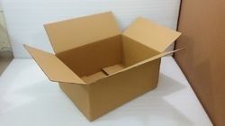 Best Plain Corrugated Boxes