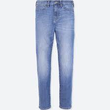 Ladies Skinny Pattern Jeans