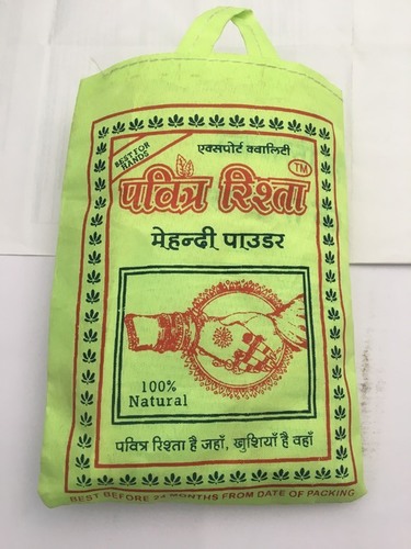 Pavitra Rishta Henna Powder