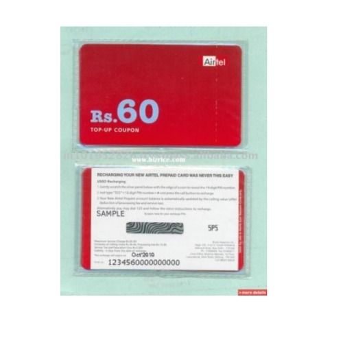 PVC Scratch Card Rectangular