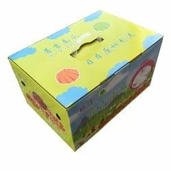 Rectangular Offset Printed Cartons Box