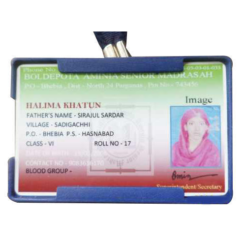 Rectangular Pvc Id Card 