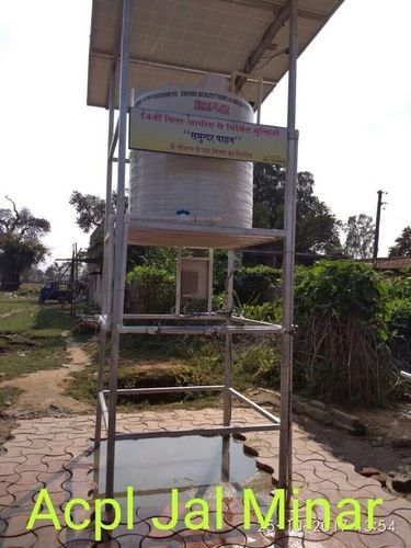 Jalminar Solar Water Pump