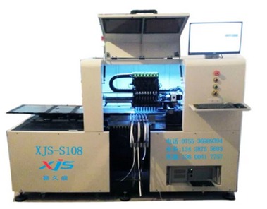 Smt Pick And Place Machine