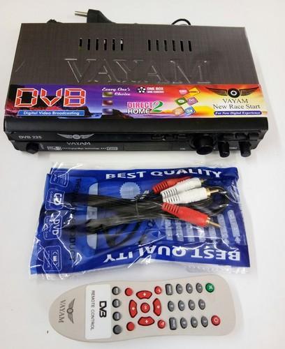 बेस्ट प्राइस डिजिटल सेट टॉप बॉक्स