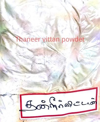 Shatavari Powder - Asparagus Racemosus - Thanneer Vittan