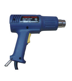 Portable Handheld Heat Gun