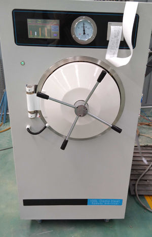 Pulse Autoclave Sterilizer (Sq-s)