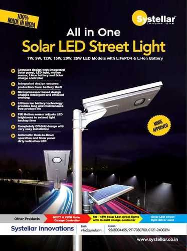 All In One Solar LED Street Light - Compact Design with Integrated Lithium-ion Battery | Intelligent PIR Motion Sensor, Dusk to Dawn Operation, Maintenance Free, Environmentally Friendly