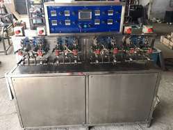 स्वचालित जूस पाउच भरने की मशीन