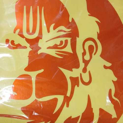 Lord Hanuman Graphic Design  By UNITED GRAPHIX