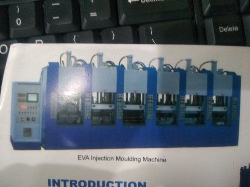 फुटवियर उद्योगों के लिए प्रयुक्त ईवा इंजेक्शन मोल्डिंग मशीन 