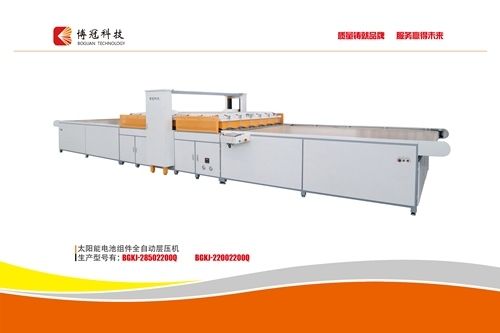 Solar Cell Component Laminator Laminating Machine