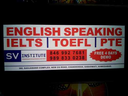 Professional IELTS Coaching Services By S.V Institute