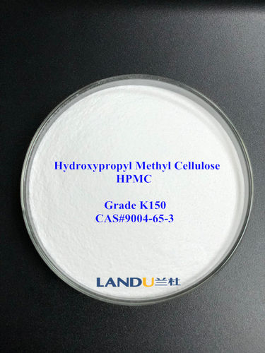 hydroxypropyl methylcellulose