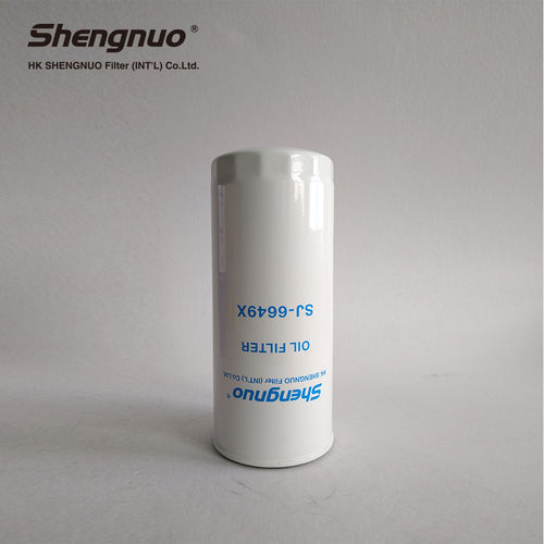 Premium Quality Oil Filter Dimension(L*W*H): 115X115X270 Millimeter (Mm)